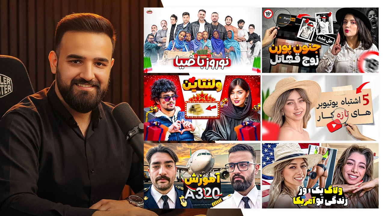 دوره تخصصی صفر تا صد طراحی تامنیل یوتیوب | تامنیل آرت