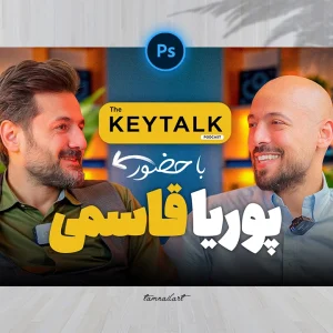 تامنیل لایه باز پادکست