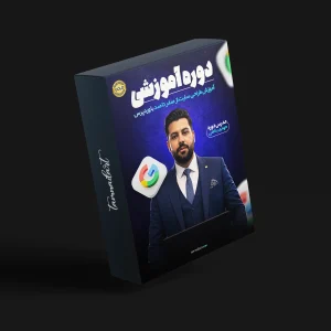 دوره طراحی سایت 0 تا 100 (پیاده سازی 3 پروژه واقعی)