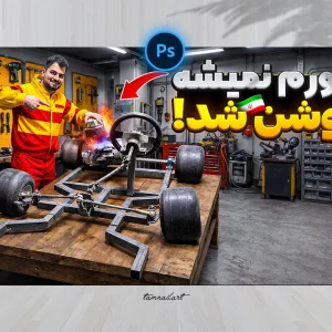 تامنیل لایه باز برای یوتیوب