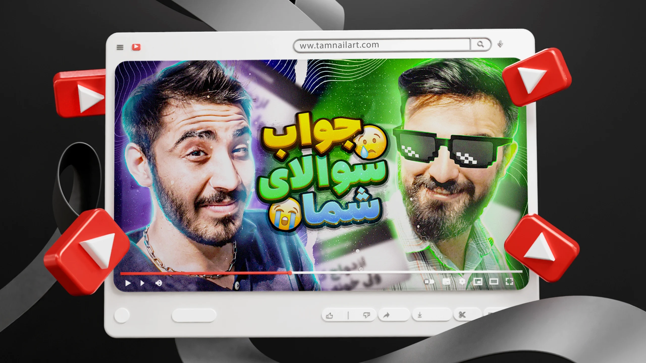 دانلود تامنیل لایه باز رایگان | فایل PSD قابل ویرایش